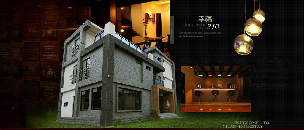Happiness 210 B&B Dongshan  Bagian luar foto
